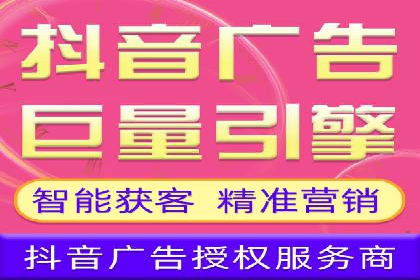案例分析：百度SEM推广助力企业快速突破
